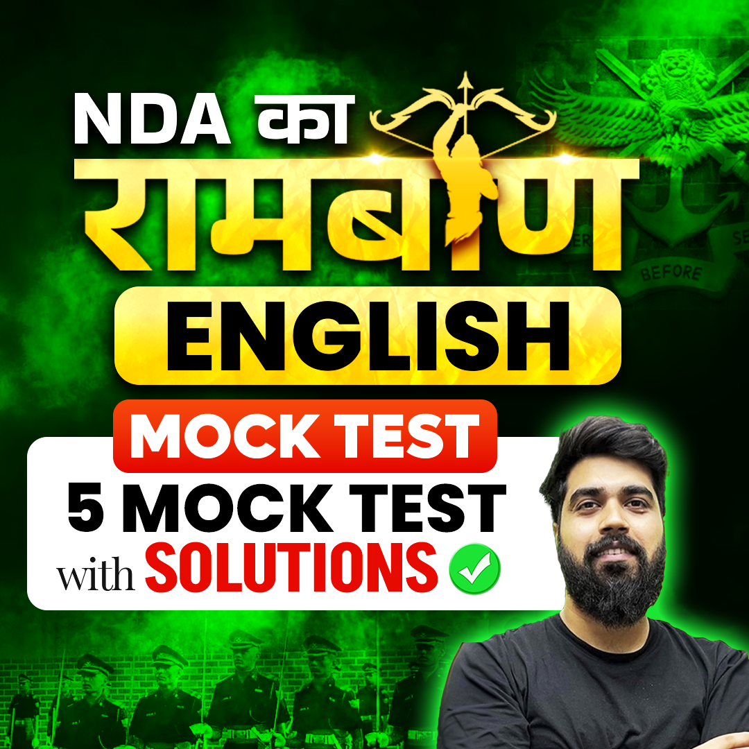 NDA English Mock Test